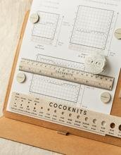 Cocoknits Ruler &amp; Gauge Set 